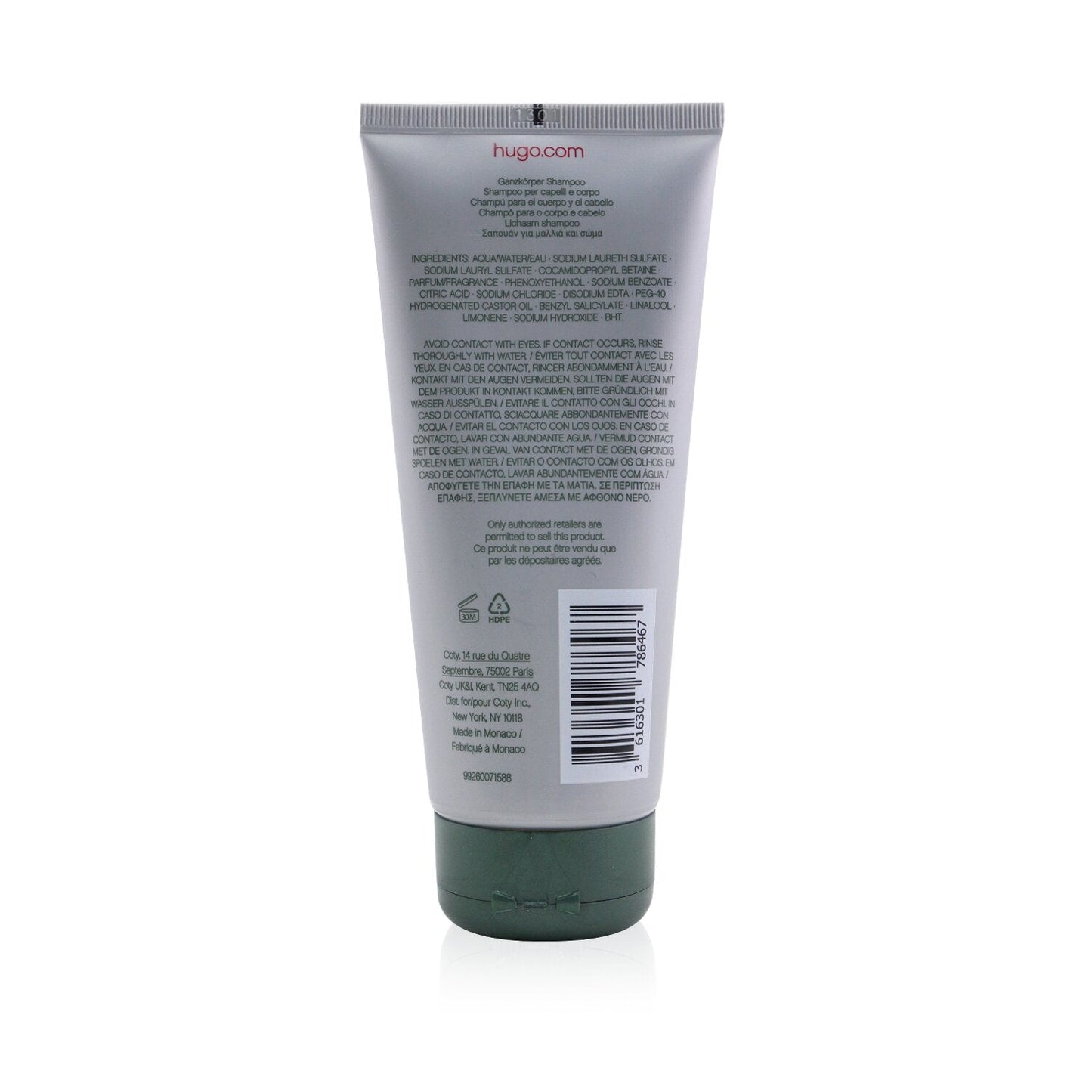 Hugo Boss Hugo Shower Gel 200ml/6.7oz