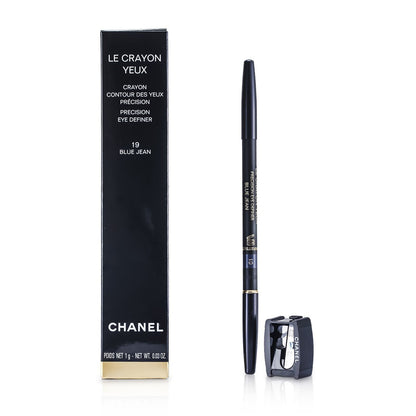 Chanel Le Crayon Yeux - No. 02 Brun  1g/0.03oz