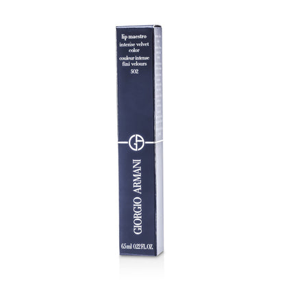 Giorgio Armani Lip Maestro Intense Velvet Color (Liquid Lipstick) - # 213 (Silenzio)  6.5ml/0.22oz