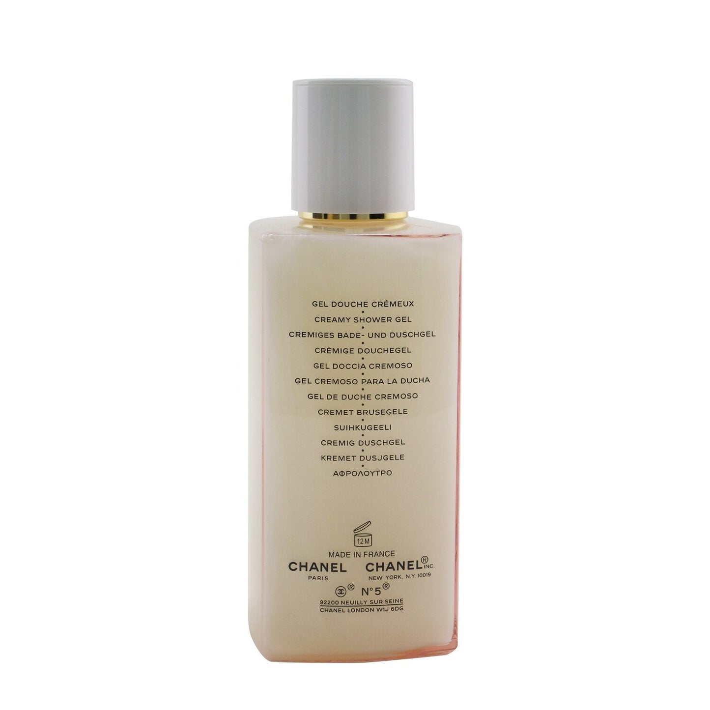 Chanel No.5 The Shower Gel  200ml/6.8oz