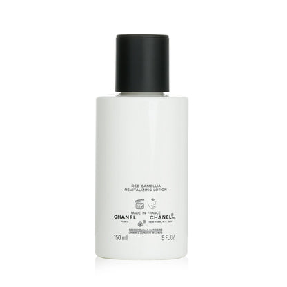 Chanel N°1 De Chanel Red Camellia Revitalizing Serum  50ml/1.7oz