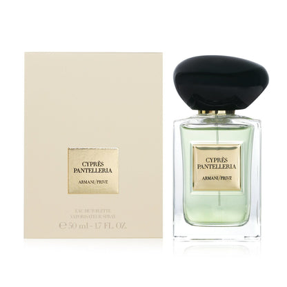 Giorgio Armani Prive Les Eaux Fragrance Miniatures Set  5x7.5ml/0.26oz
