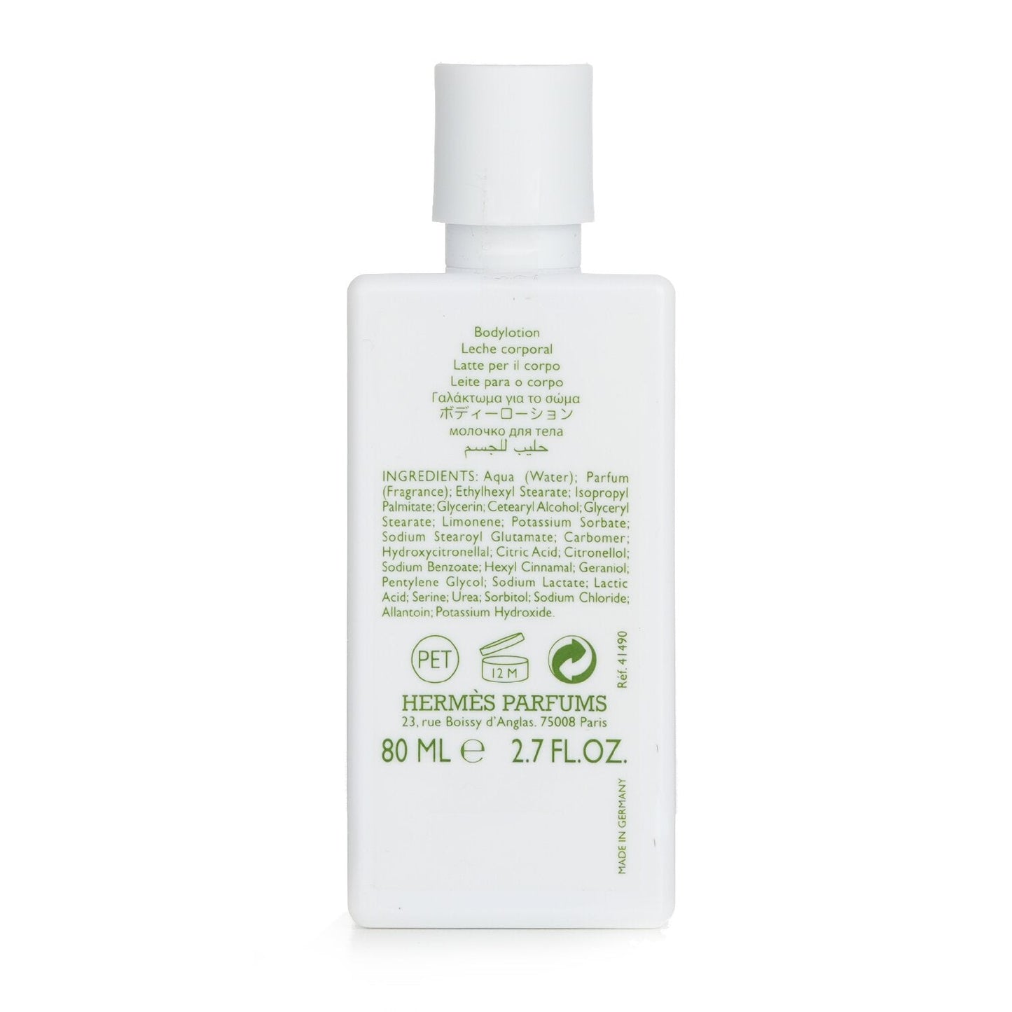 Hermes Un Jardin Sur Le Nil Body Lotion  80ml/2.7oz