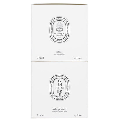 Diptyque Hourglass Diffuser - Gingembre (Ginger)  75ml/2.5oz
