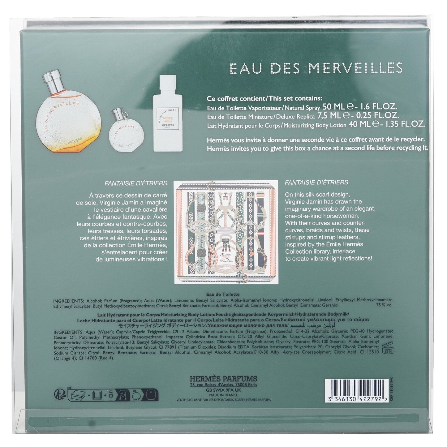 Hermes Eau Des Merveilles Coffret  3pcs
