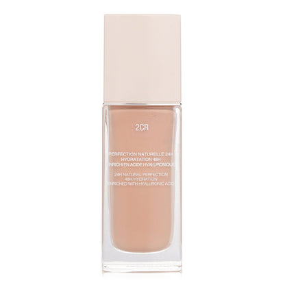 Christian Dior Forever Hydra Nude Foundation Fluid - # 5N  30ml