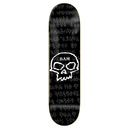 Zero Skateboard Deck Bam Margera 3 Stigoi Skull 8.25" x 31.9"